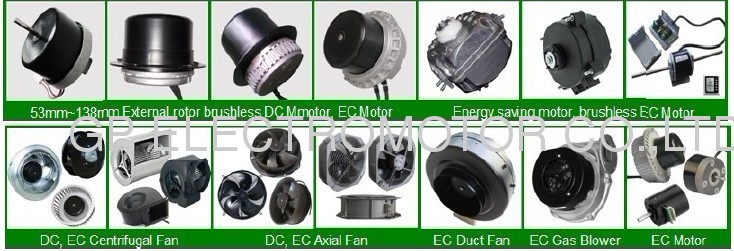 External Rotor Brushless DC Motor driver with speed control for centrifugal fan and axial fan applications